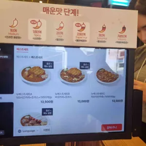 아비꼬 리뷰 사진