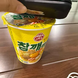 오토김밥 대표 사진