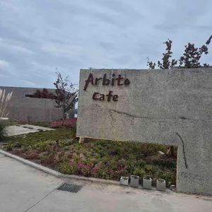 아르비토 카페 리뷰 사진