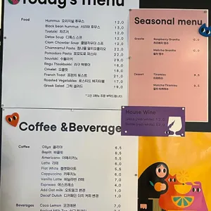 이야이야앤프렌즈 리뷰 사진