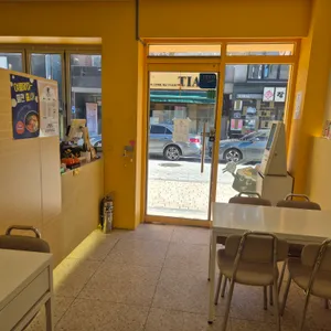 덮고말고 리뷰 사진