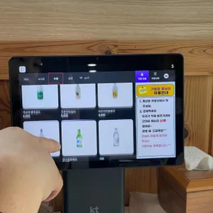 감자적본부 리뷰 사진