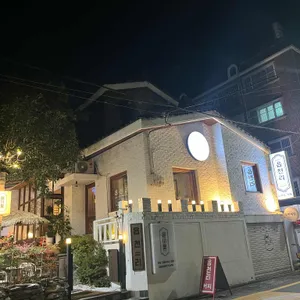 읍천리382 리뷰 사진