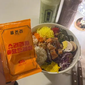 읍천리382 대표 사진