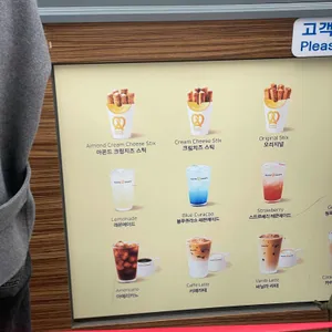 앤티앤스 리뷰 사진