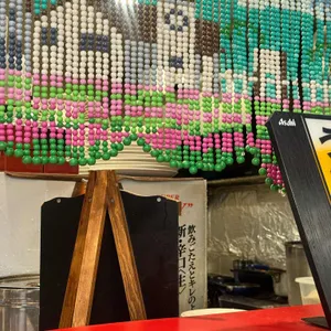 지유켄 리뷰 사진