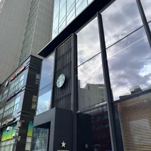스타벅스 대표 사진