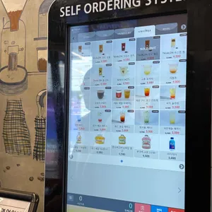 커피플랜트 리뷰 사진