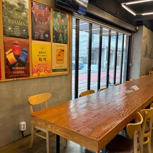 커피플랜트 리뷰 사진