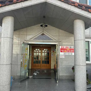 한일식당 대표 사진