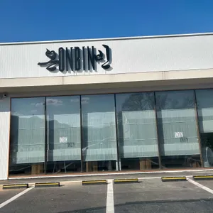 온빈 리뷰 사진