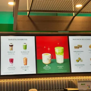 스타벅스 리뷰 사진