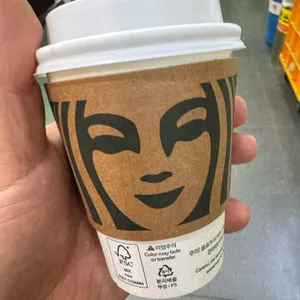 스타벅스 대표 사진