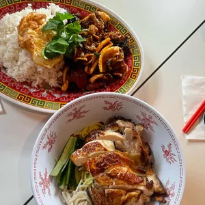 꺼거 대표 사진