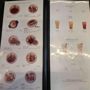 홍익돈까스 리뷰 사진