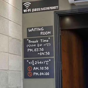 홍익돈까스 리뷰 사진