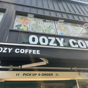 우지커피 대표 사진