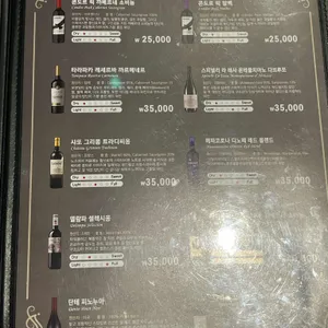 공돈 리뷰 사진