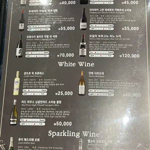 공돈 리뷰 사진