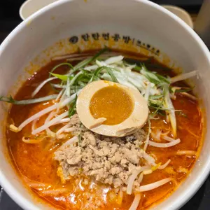 탄탄면공방 대표 사진