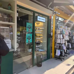 우지커피 대표 사진