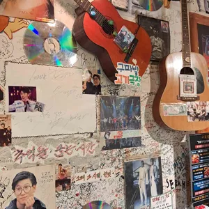 구파발고기극장 수제 고추장 삼겹살 리뷰 사진