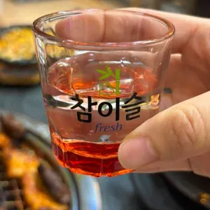 구파발고기극장 수제 고추장 삼겹살 사진