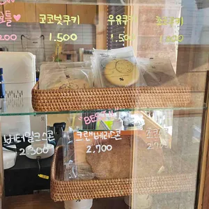 텐퍼센트커피 리뷰 사진