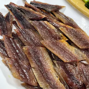 포항과메기 사진