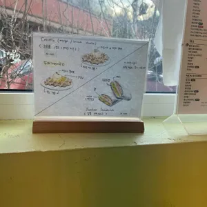 타조메롱 리뷰 사진