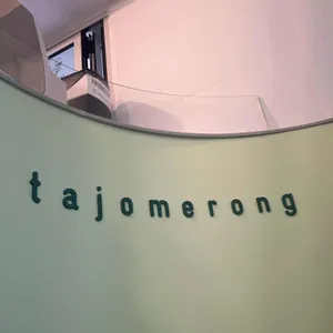 타조메롱 리뷰 사진