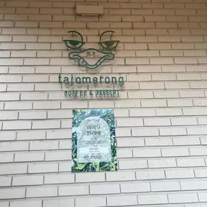 타조메롱 리뷰 사진