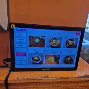 만재네 리뷰 사진