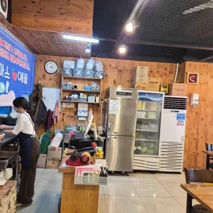 애플돈까스 리뷰 사진