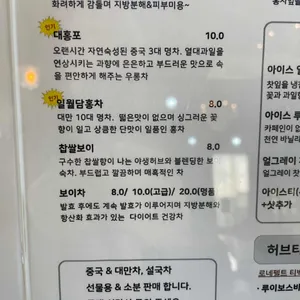 카페 그곳에 리뷰 사진