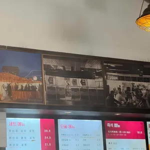 현선이네 떡볶이 리뷰 사진