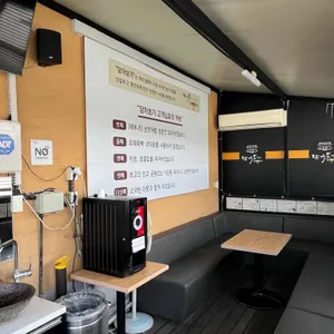 담아보기 한식뷔페 대표 사진