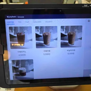 스무스 리뷰 사진