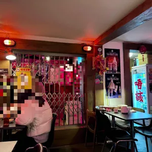 음꺼이 리뷰 사진