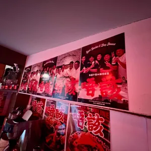 음꺼이 리뷰 사진