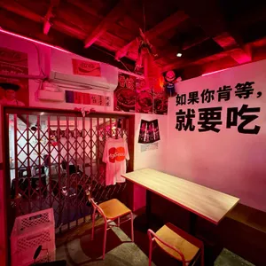 음꺼이 리뷰 사진