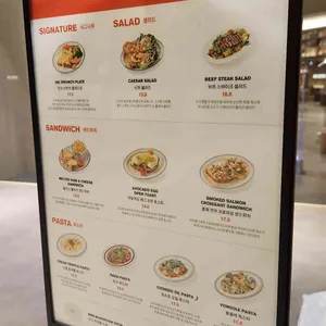 인크커피 리뷰 사진