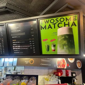 투썸플레이스 리뷰 사진