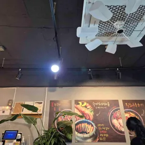 쭈꾸미잘하는집 리뷰 사진