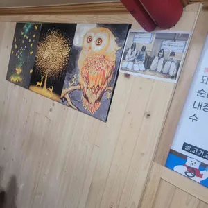 남도돼지국밥 리뷰 사진