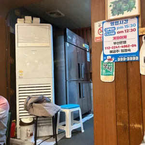 녹두빈대떡 리뷰 사진