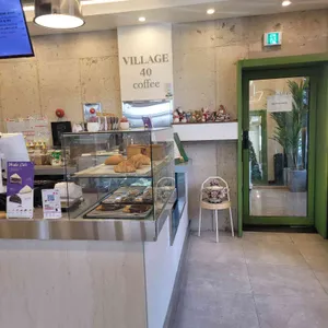 빌리지40 리뷰 사진