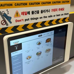 플레이보6 에어레일 리뷰 사진