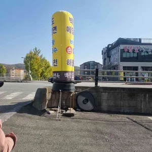 백령도 옹진면옥 리뷰 사진