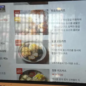 정동 리뷰 사진